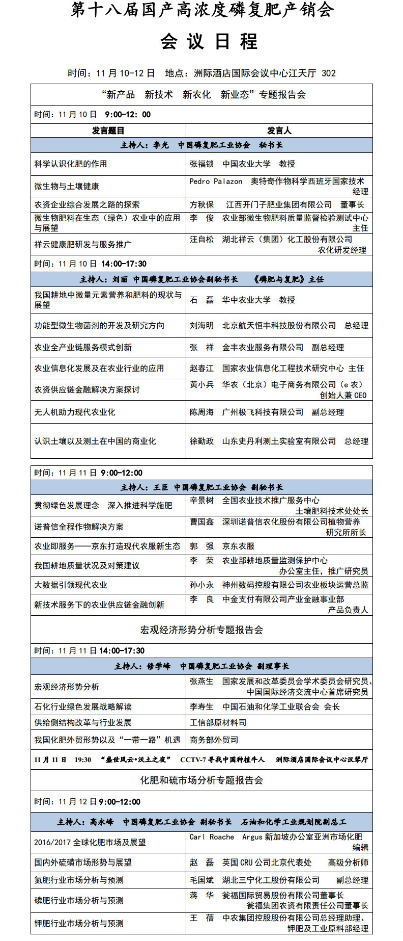 未标题-2.jpg