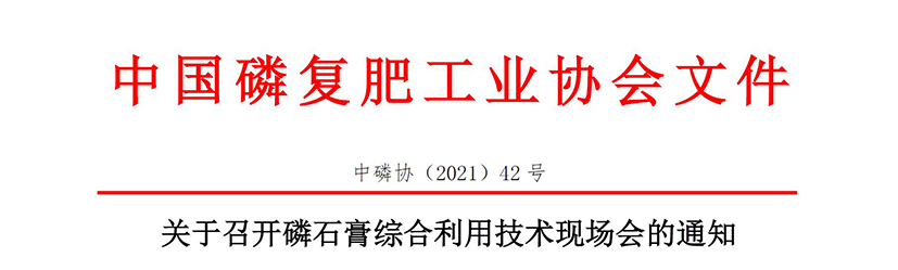 QQ截图20210901165403.jpg